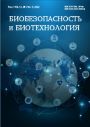 Титульный лист