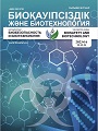 Титульный лист