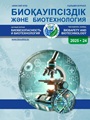 Титульный лист